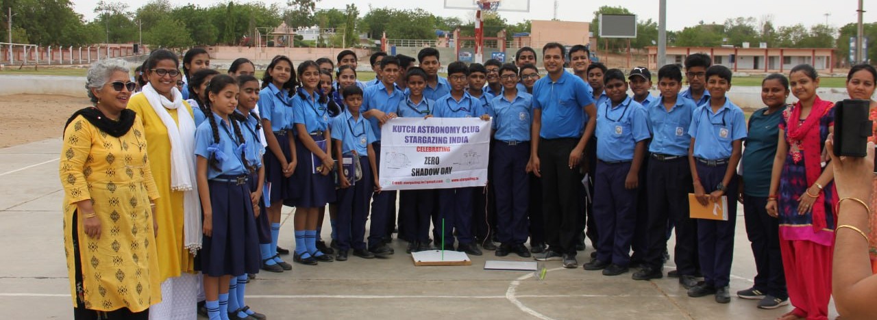 Blog post image for "Zero Shadow Day 2024 in Kachchh: When Shadows Disappear"